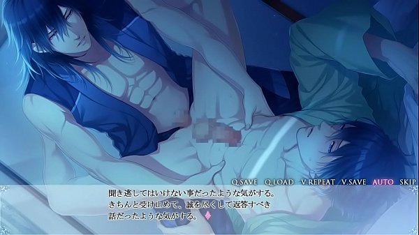 Taishou Mebiusline Teito Bibouroku – Shigure 1