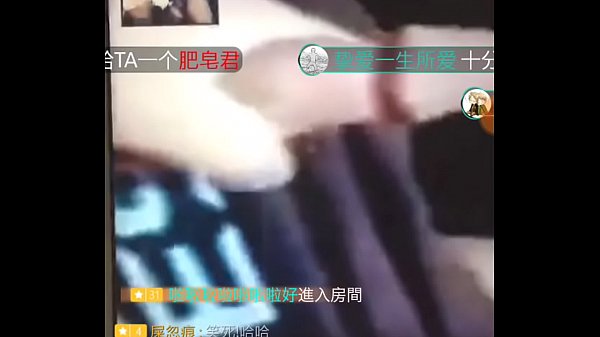 直播录播[安吉拉]搞笑